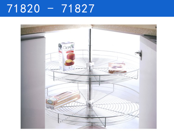 71820 Round swivel basket