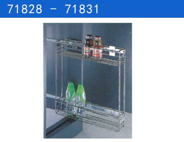 71828 Wire  baskets