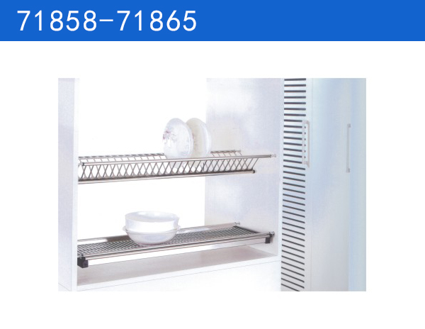 71858  不锈钢餐具架